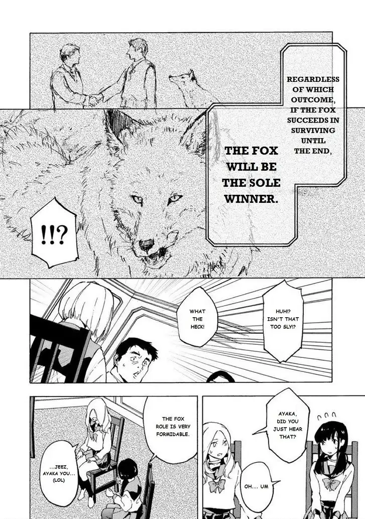 Jinrou Game: Crazy Fox Chapter 1 16